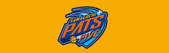 山口パッツファイブ